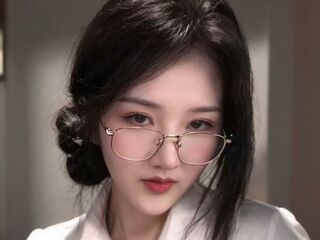 webcam girl chatroom AngaerHua