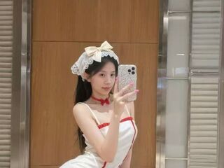 hot girl webcam photo LilyYuan